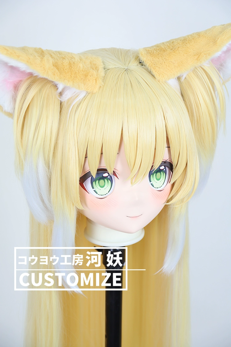 二次元美少女　鍵つき全頭面　KIGURUMIマスク(C-201~C-210)　通気孔付　高品質樹脂製　サイズオーダーメイド　フルヘッド　アニメマスク　河妖工房製品　正規品保証　全国送料無料-23