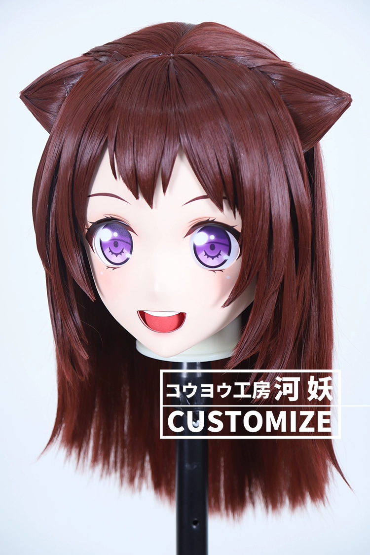 二次元美少女　鍵つき全頭面　KIGURUMIマスク(C-201~C-210)　通気孔付　高品質樹脂製　サイズオーダーメイド　フルヘッド　アニメマスク　河妖工房製品　正規品保証　全国送料無料-29
