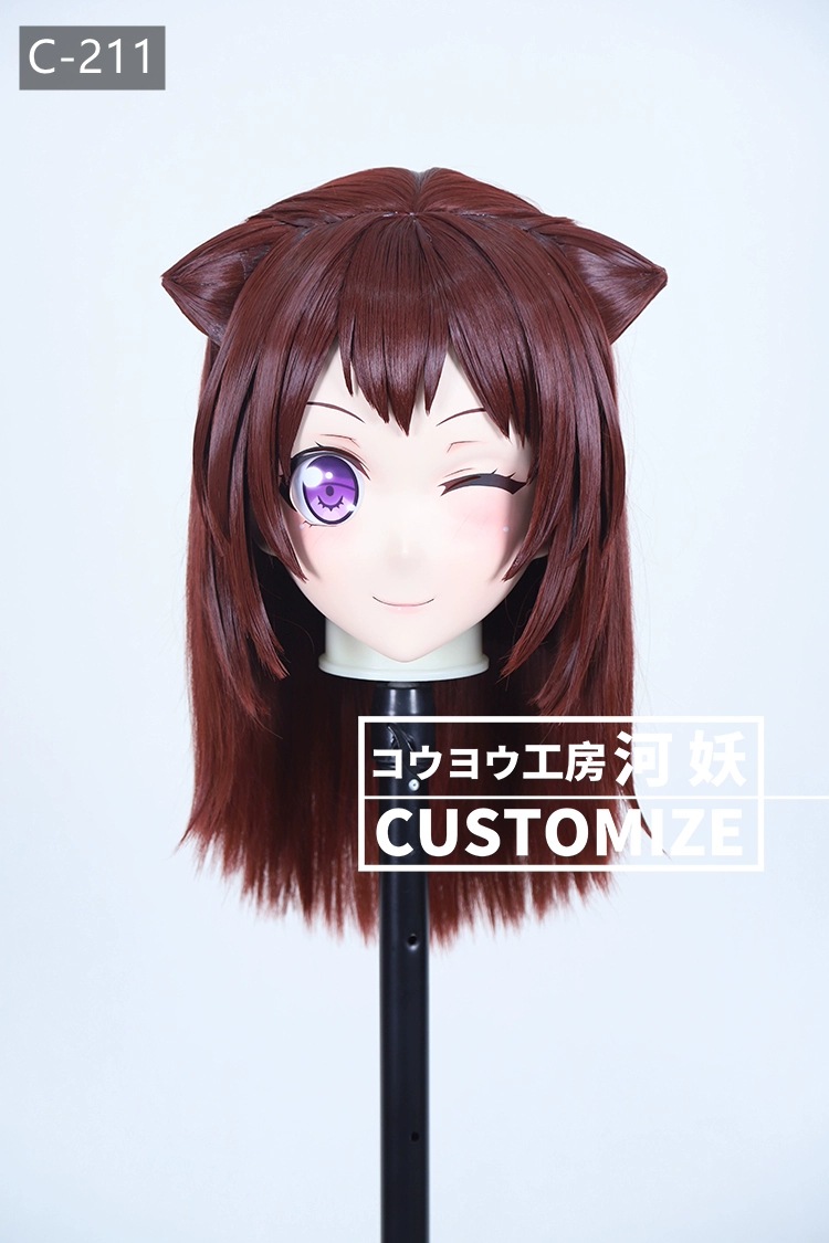 二次元美少女　鍵つき全頭面　KIGURUMIマスク(C-211~C-220)　通気孔付　高品質樹脂製　サイズオーダーメイド　フルヘッド　アニメマスク　河妖工房製品　正規品保証　全国送料無料-1