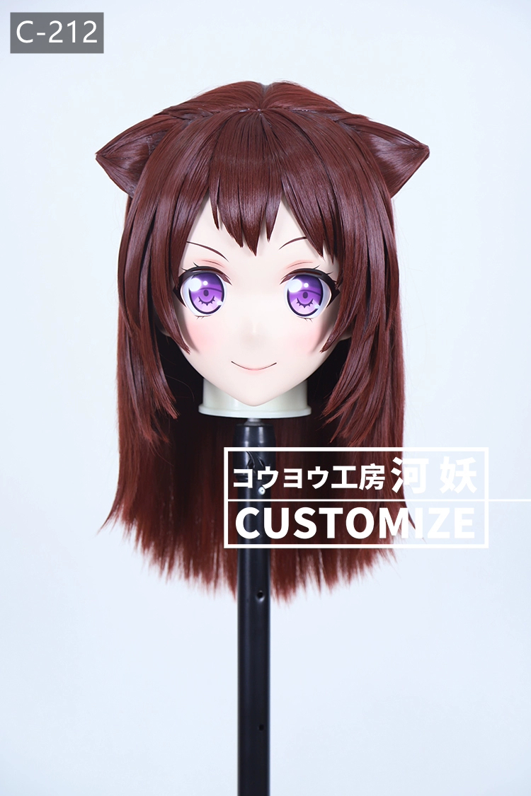 二次元美少女　鍵つき全頭面　KIGURUMIマスク(C-211~C-220)　通気孔付　高品質樹脂製　サイズオーダーメイド　フルヘッド　アニメマスク　河妖工房製品　正規品保証　全国送料無料-4