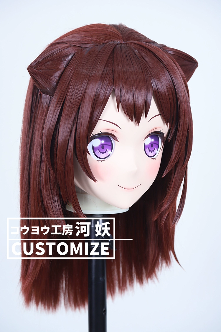 二次元美少女　鍵つき全頭面　KIGURUMIマスク(C-211~C-220)　通気孔付　高品質樹脂製　サイズオーダーメイド　フルヘッド　アニメマスク　河妖工房製品　正規品保証　全国送料無料-5