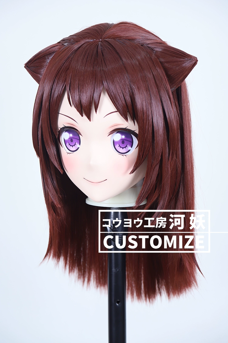 二次元美少女　鍵つき全頭面　KIGURUMIマスク(C-211~C-220)　通気孔付　高品質樹脂製　サイズオーダーメイド　フルヘッド　アニメマスク　河妖工房製品　正規品保証　全国送料無料-6