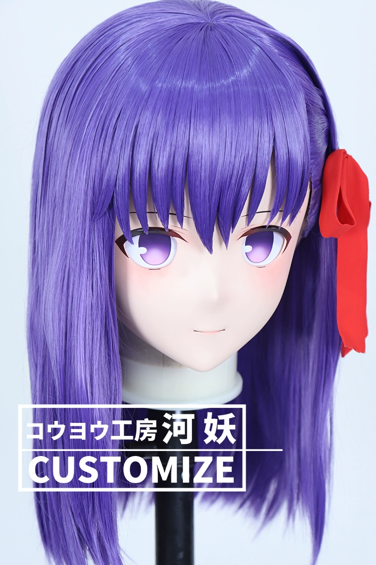 二次元美少女　鍵つき全頭面　KIGURUMIマスク(C-211~C-220)　通気孔付　高品質樹脂製　サイズオーダーメイド　フルヘッド　アニメマスク　河妖工房製品　正規品保証　全国送料無料-8