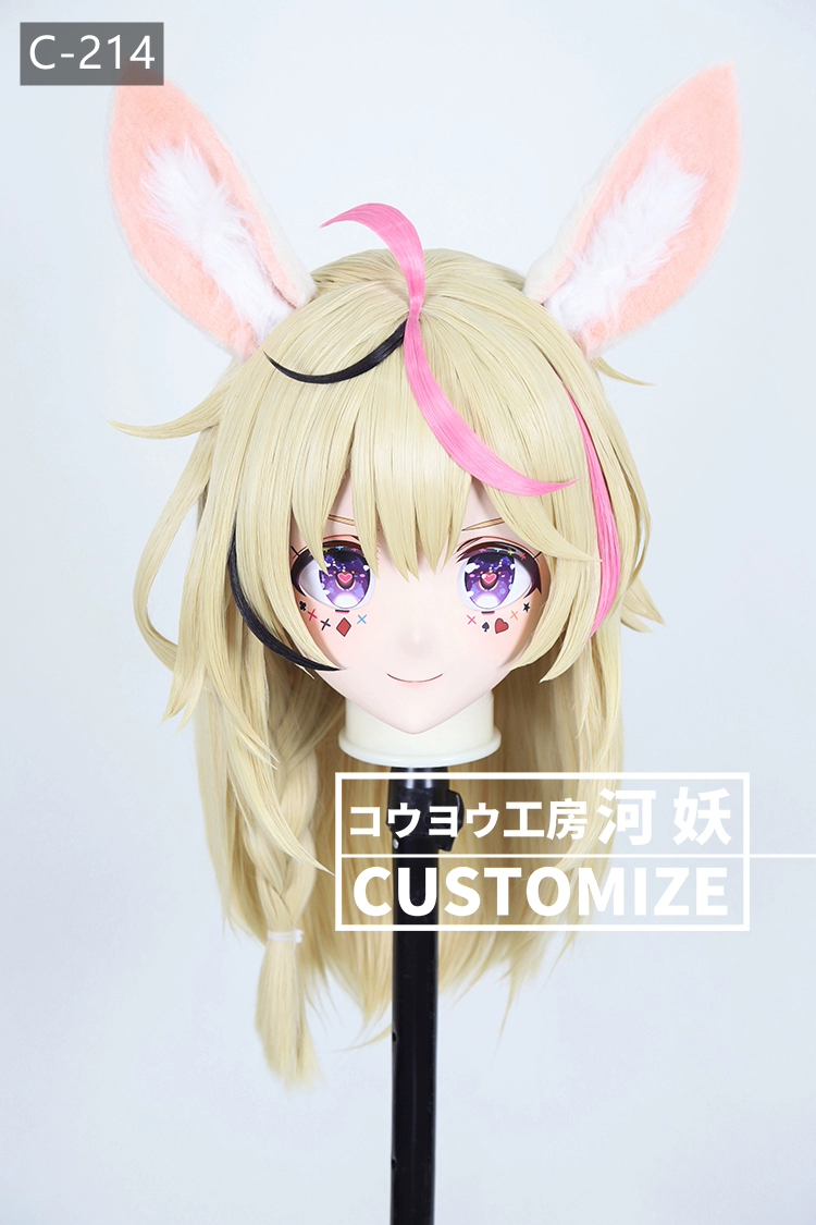 二次元美少女　鍵つき全頭面　KIGURUMIマスク(C-211~C-220)　通気孔付　高品質樹脂製　サイズオーダーメイド　フルヘッド　アニメマスク　河妖工房製品　正規品保証　全国送料無料-10
