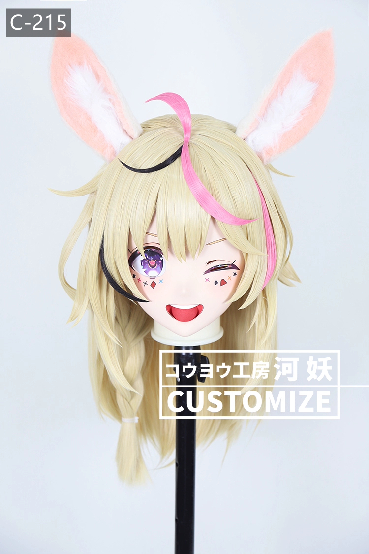 二次元美少女　鍵つき全頭面　KIGURUMIマスク(C-211~C-220)　通気孔付　高品質樹脂製　サイズオーダーメイド　フルヘッド　アニメマスク　河妖工房製品　正規品保証　全国送料無料-13