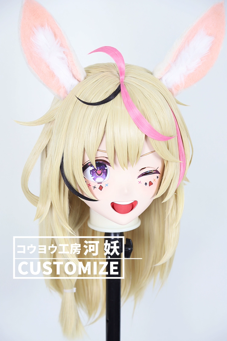 二次元美少女　鍵つき全頭面　KIGURUMIマスク(C-211~C-220)　通気孔付　高品質樹脂製　サイズオーダーメイド　フルヘッド　アニメマスク　河妖工房製品　正規品保証　全国送料無料-14