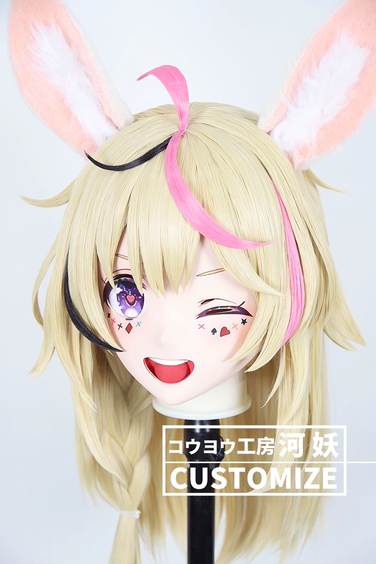 二次元美少女　鍵つき全頭面　KIGURUMIマスク(C-211~C-220)　通気孔付　高品質樹脂製　サイズオーダーメイド　フルヘッド　アニメマスク　河妖工房製品　正規品保証　全国送料無料-15