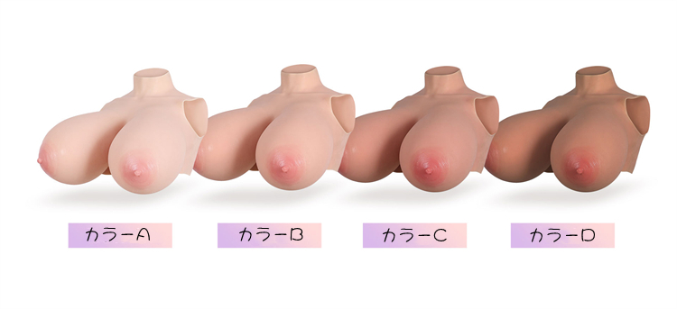 巨乳のアニメキャラ再現　高品質シリコンおっぱい　軽量化高弾性綿充填　巨乳娘　桜色の乳首　巨乳体験　美爆乳愛好者＆コスプレイヤーへお勧め　全国送料無料-4