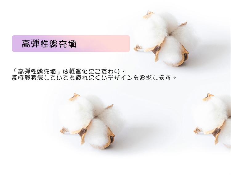 巨乳のアニメキャラ再現　高品質シリコンおっぱい　軽量化高弾性綿充填　巨乳娘　桜色の乳首　巨乳体験　美爆乳愛好者＆コスプレイヤーへお勧め　全国送料無料-8