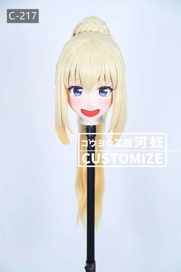 二次元美少女　鍵つき全頭面　KIGURUMIマスク(C-211~C-220)　通気孔付　高品質樹脂製　サイズオーダーメイド　フルヘッド　アニメマスク　河妖工房製品　正規品保証　全国送料無料-19