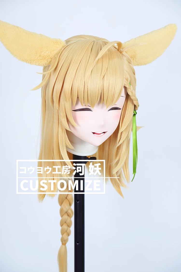 二次元美少女　鍵つき全頭面　KIGURUMIマスク(C-221~C-230)　通気孔付　高品質樹脂製　サイズオーダーメイド　フルヘッド　アニメマスク　河妖工房製品　正規品保証　全国送料無料-2