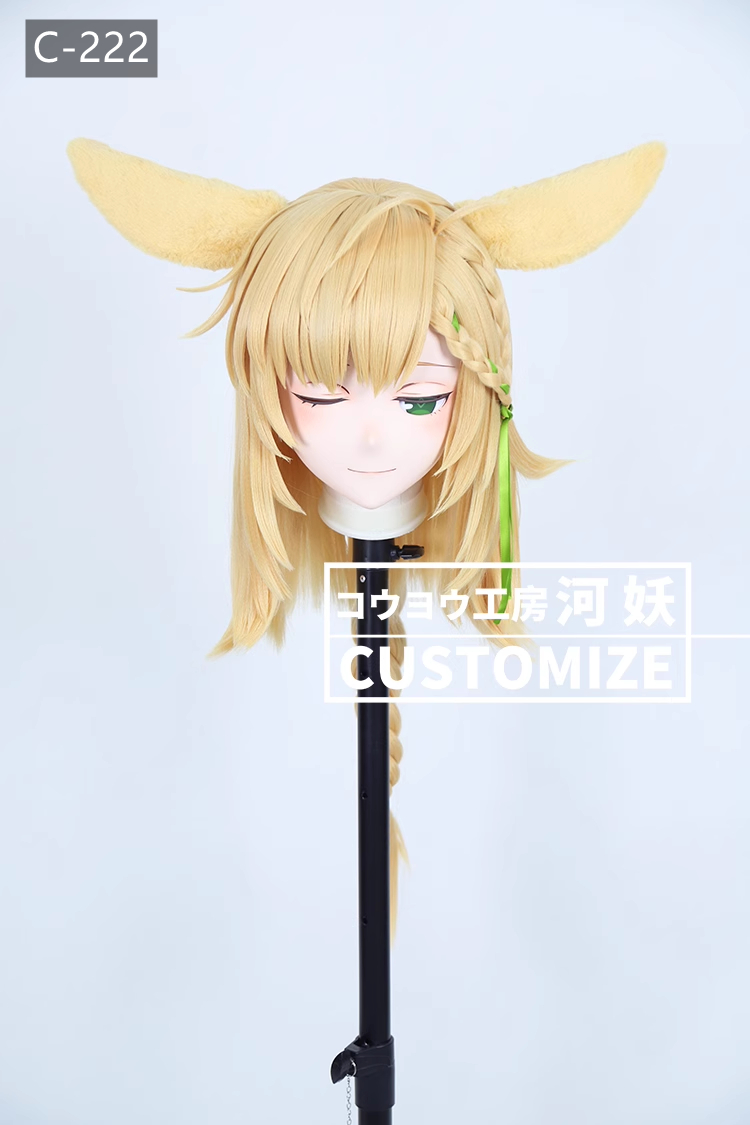 二次元美少女　鍵つき全頭面　KIGURUMIマスク(C-221~C-230)　通気孔付　高品質樹脂製　サイズオーダーメイド　フルヘッド　アニメマスク　河妖工房製品　正規品保証　全国送料無料-4