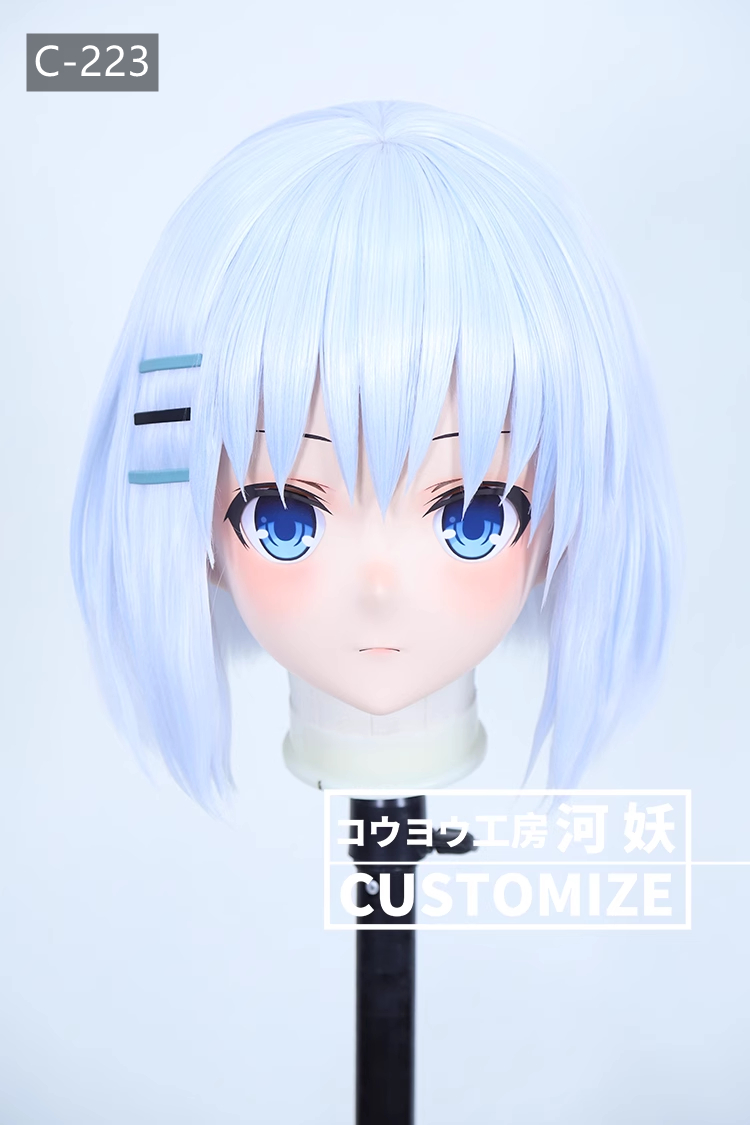 二次元美少女　鍵つき全頭面　KIGURUMIマスク(C-221~C-230)　通気孔付　高品質樹脂製　サイズオーダーメイド　フルヘッド　アニメマスク　河妖工房製品　正規品保証　全国送料無料-7