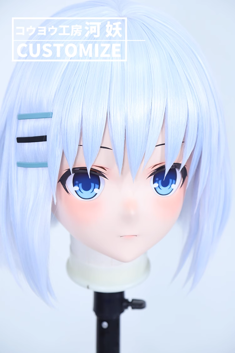 二次元美少女　鍵つき全頭面　KIGURUMIマスク(C-221~C-230)　通気孔付　高品質樹脂製　サイズオーダーメイド　フルヘッド　アニメマスク　河妖工房製品　正規品保証　全国送料無料-8