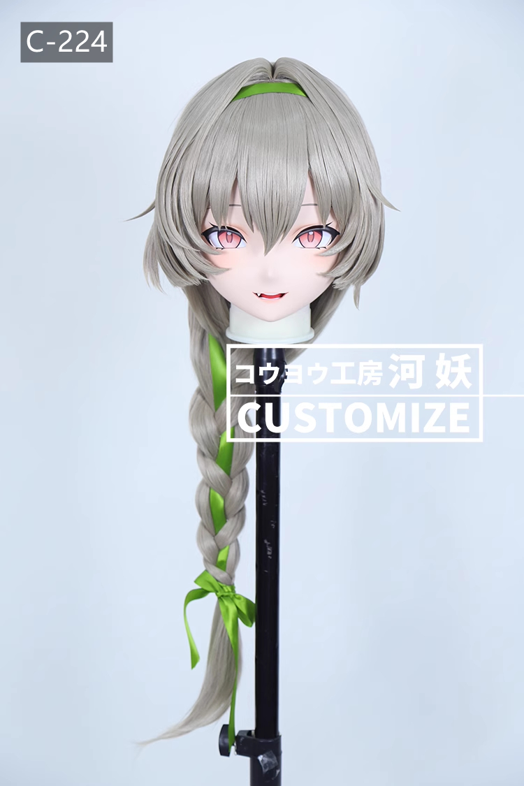 二次元美少女　鍵つき全頭面　KIGURUMIマスク(C-221~C-230)　通気孔付　高品質樹脂製　サイズオーダーメイド　フルヘッド　アニメマスク　河妖工房製品　正規品保証　全国送料無料-10