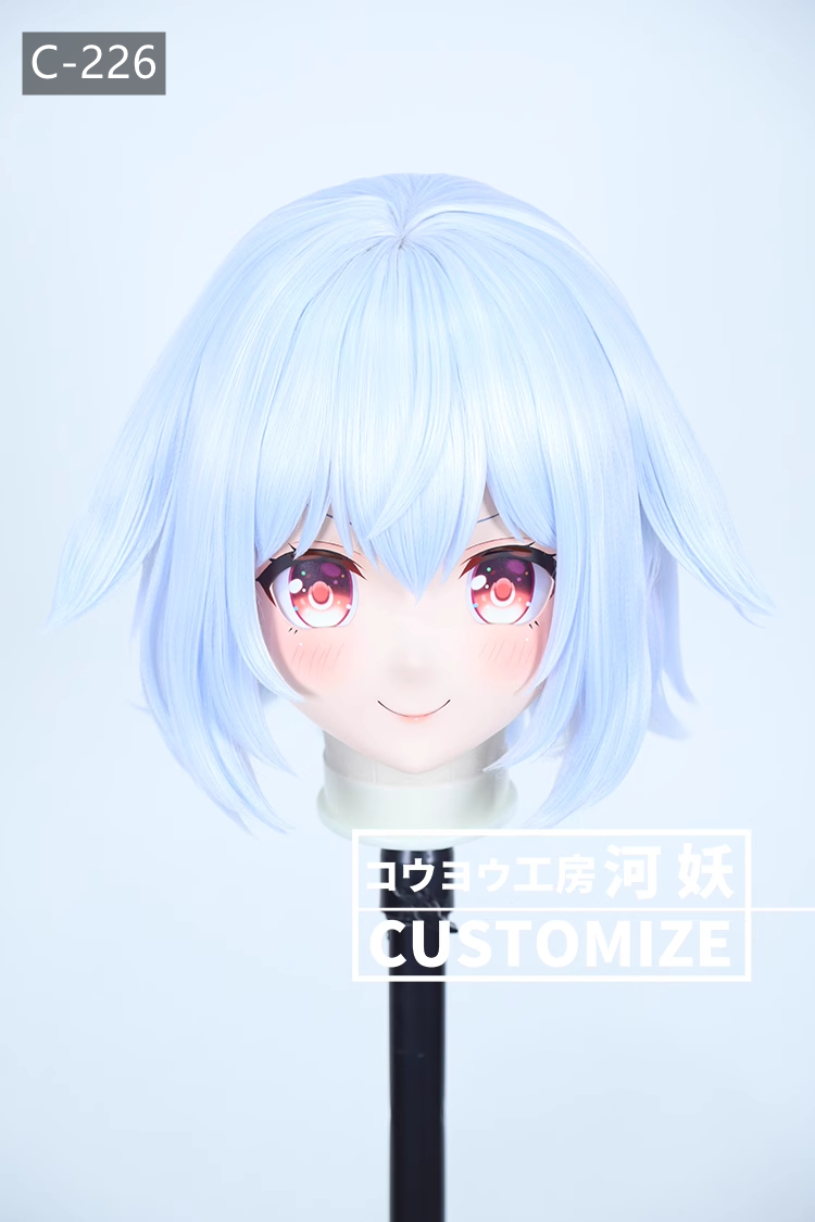 二次元美少女　鍵つき全頭面　KIGURUMIマスク(C-221~C-230)　通気孔付　高品質樹脂製　サイズオーダーメイド　フルヘッド　アニメマスク　河妖工房製品　正規品保証　全国送料無料-16