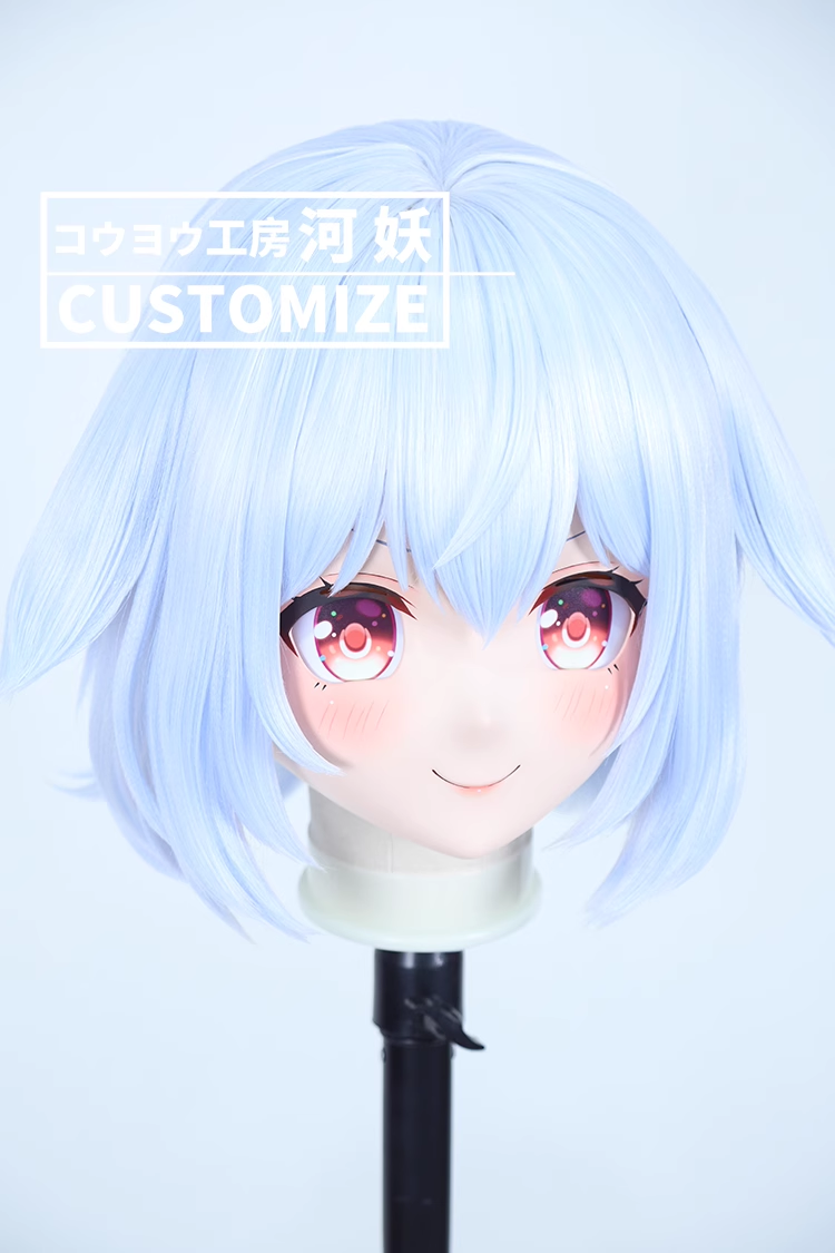 二次元美少女　鍵つき全頭面　KIGURUMIマスク(C-221~C-230)　通気孔付　高品質樹脂製　サイズオーダーメイド　フルヘッド　アニメマスク　河妖工房製品　正規品保証　全国送料無料-17