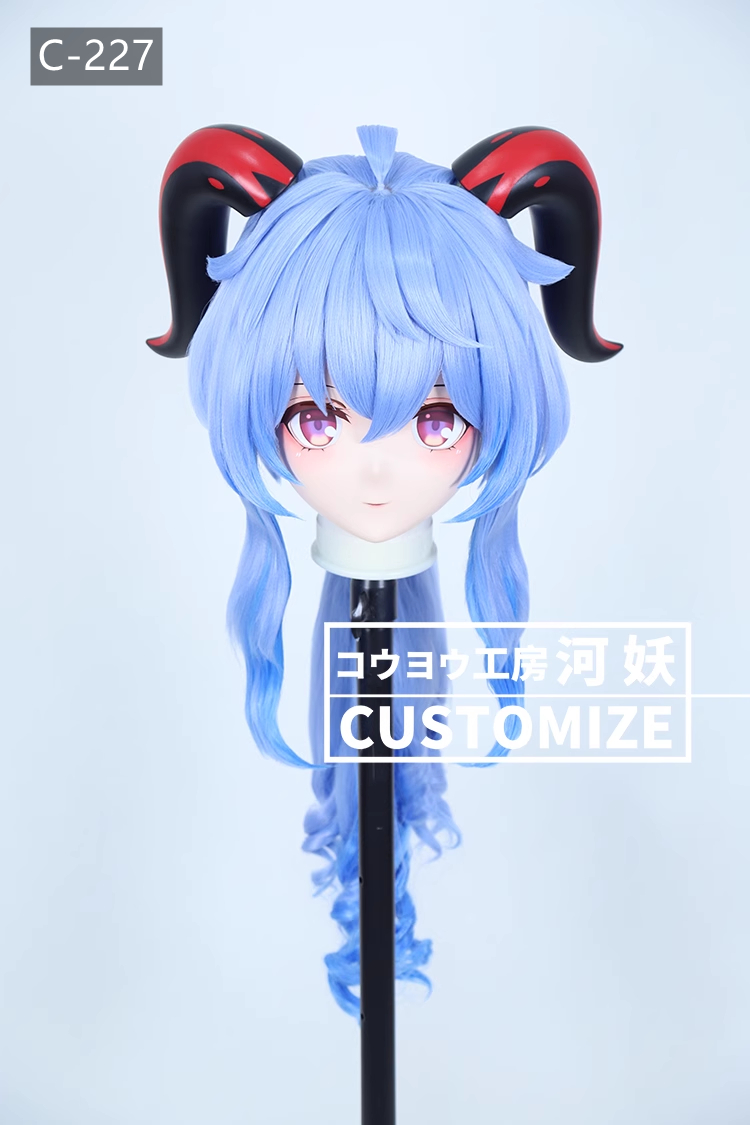二次元美少女　鍵つき全頭面　KIGURUMIマスク(C-221~C-230)　通気孔付　高品質樹脂製　サイズオーダーメイド　フルヘッド　アニメマスク　河妖工房製品　正規品保証　全国送料無料-19
