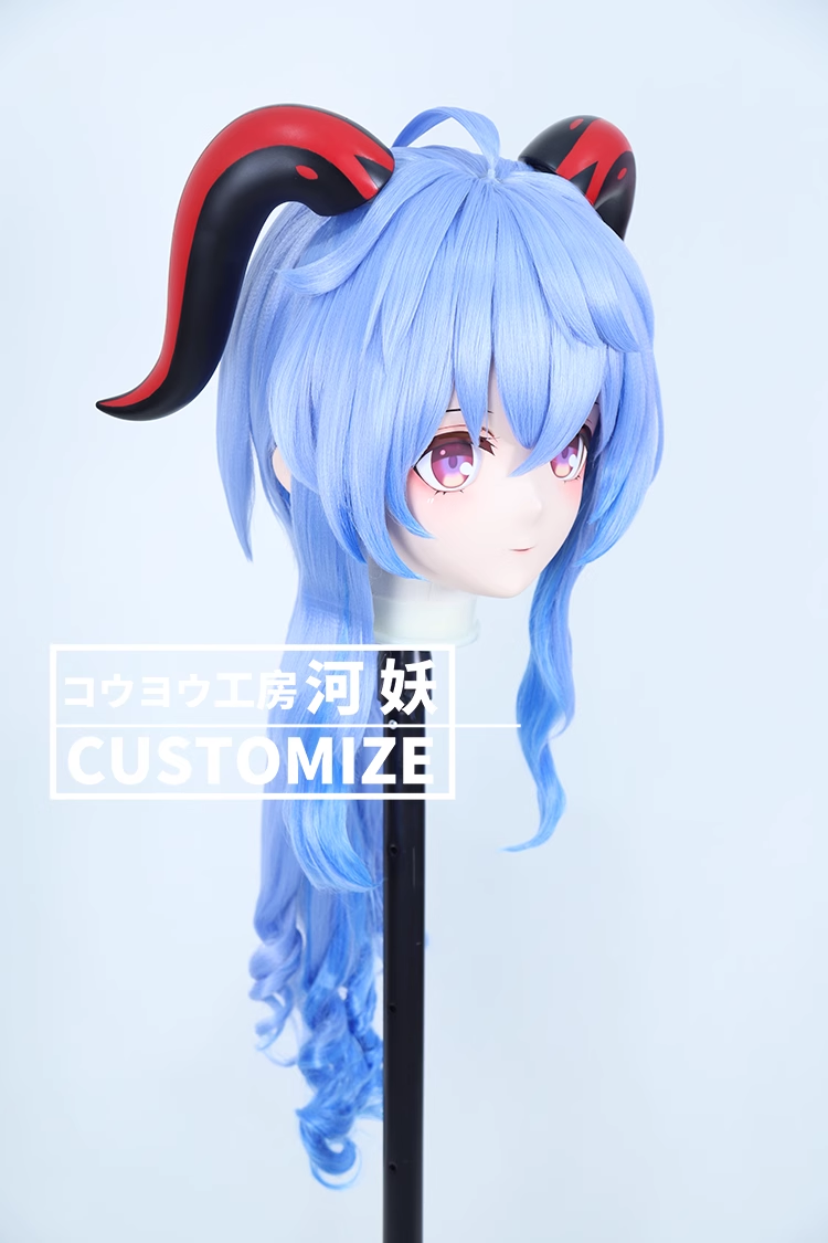 二次元美少女　鍵つき全頭面　KIGURUMIマスク(C-221~C-230)　通気孔付　高品質樹脂製　サイズオーダーメイド　フルヘッド　アニメマスク　河妖工房製品　正規品保証　全国送料無料-20