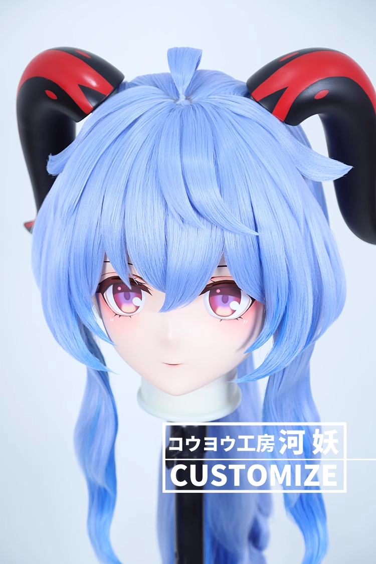 二次元美少女　鍵つき全頭面　KIGURUMIマスク(C-221~C-230)　通気孔付　高品質樹脂製　サイズオーダーメイド　フルヘッド　アニメマスク　河妖工房製品　正規品保証　全国送料無料-21