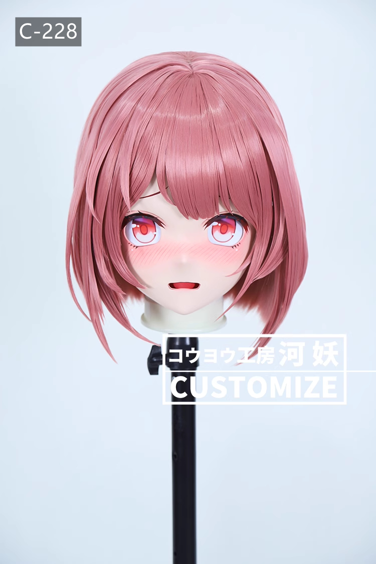 二次元美少女　鍵つき全頭面　KIGURUMIマスク(C-221~C-230)　通気孔付　高品質樹脂製　サイズオーダーメイド　フルヘッド　アニメマスク　河妖工房製品　正規品保証　全国送料無料-22