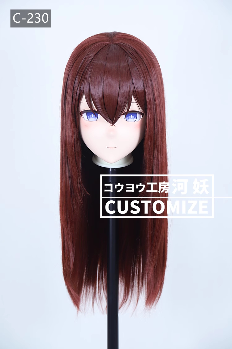二次元美少女　鍵つき全頭面　KIGURUMIマスク(C-221~C-230)　通気孔付　高品質樹脂製　サイズオーダーメイド　フルヘッド　アニメマスク　河妖工房製品　正規品保証　全国送料無料-28