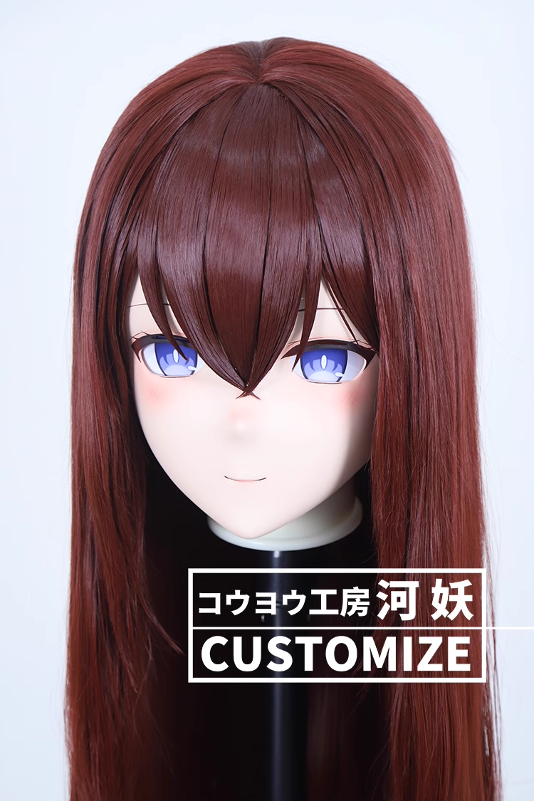 二次元美少女　鍵つき全頭面　KIGURUMIマスク(C-221~C-230)　通気孔付　高品質樹脂製　サイズオーダーメイド　フルヘッド　アニメマスク　河妖工房製品　正規品保証　全国送料無料-30