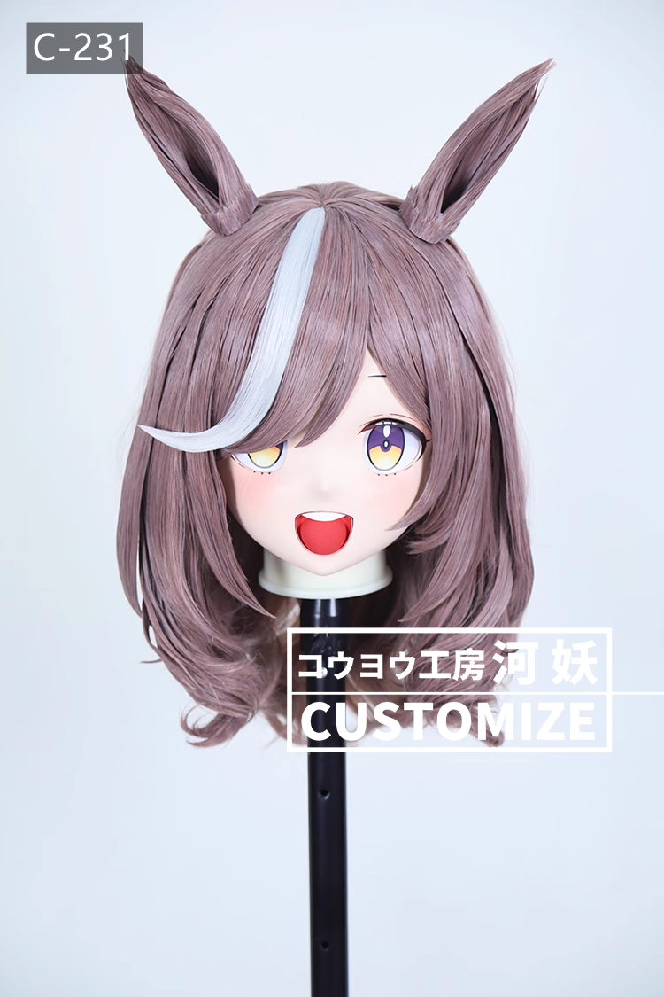 二次元美少女　鍵つき全頭面　KIGURUMIマスク(C-231~C-240)　通気孔付　高品質樹脂製　サイズオーダーメイド　フルヘッド　アニメマスク　河妖工房製品　正規品保証　全国送料無料-1