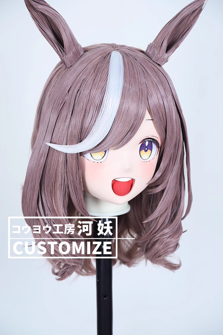 二次元美少女　鍵つき全頭面　KIGURUMIマスク(C-231~C-240)　通気孔付　高品質樹脂製　サイズオーダーメイド　フルヘッド　アニメマスク　河妖工房製品　正規品保証　全国送料無料-2