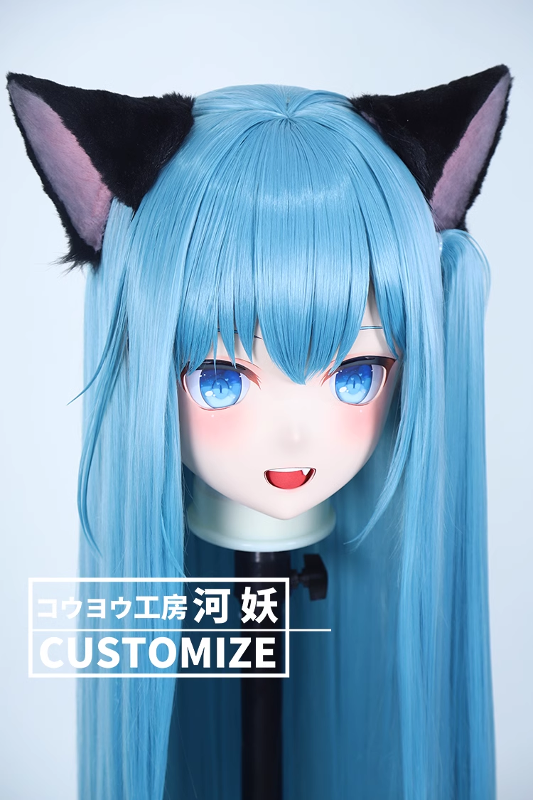 二次元美少女　鍵つき全頭面　KIGURUMIマスク(C-231~C-240)　通気孔付　高品質樹脂製　サイズオーダーメイド　フルヘッド　アニメマスク　河妖工房製品　正規品保証　全国送料無料-5