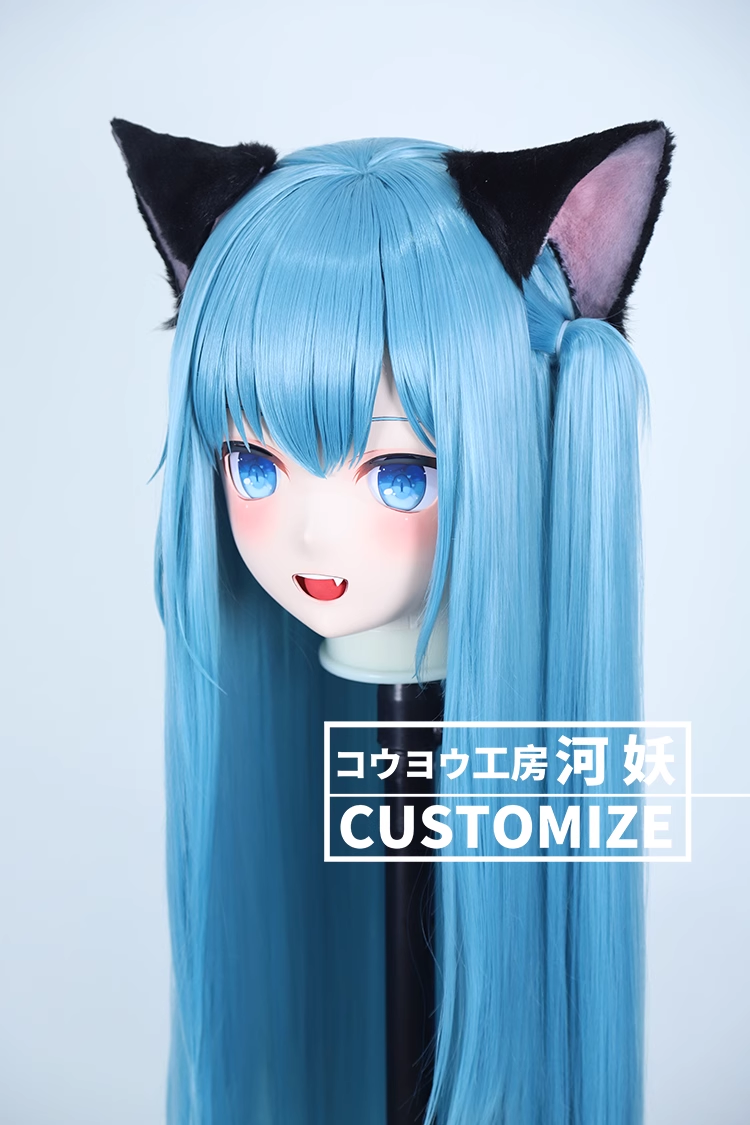 二次元美少女　鍵つき全頭面　KIGURUMIマスク(C-231~C-240)　通気孔付　高品質樹脂製　サイズオーダーメイド　フルヘッド　アニメマスク　河妖工房製品　正規品保証　全国送料無料-6