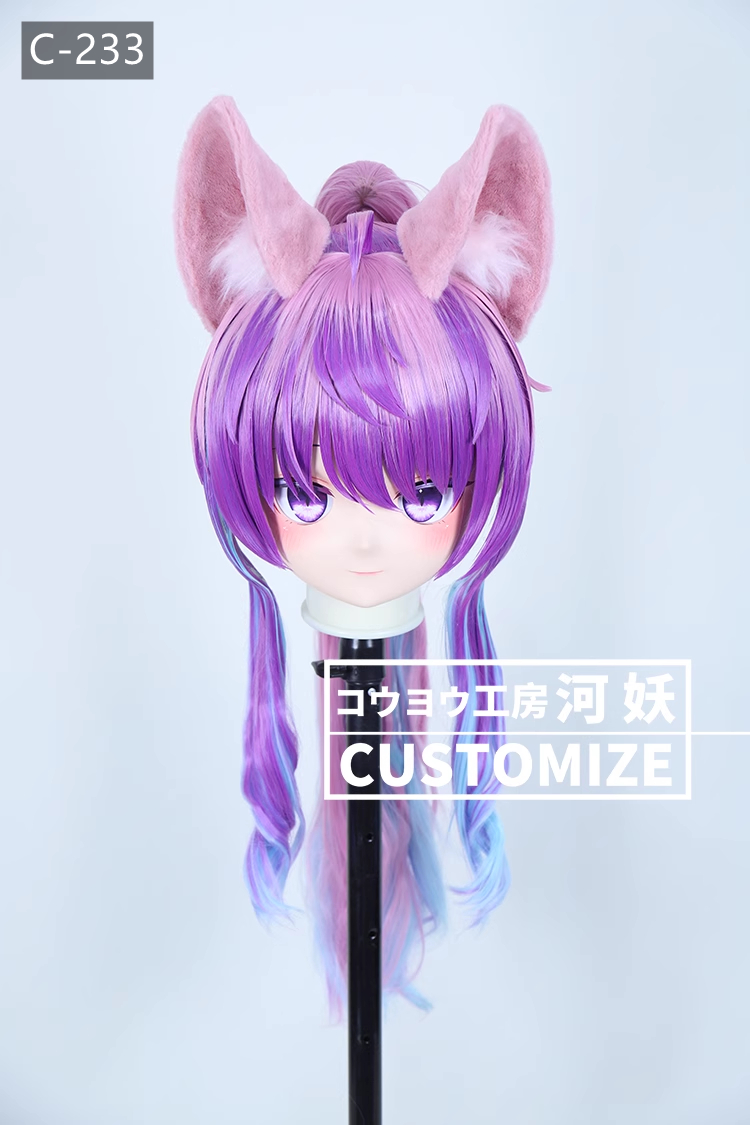 二次元美少女　鍵つき全頭面　KIGURUMIマスク(C-231~C-240)　通気孔付　高品質樹脂製　サイズオーダーメイド　フルヘッド　アニメマスク　河妖工房製品　正規品保証　全国送料無料-7