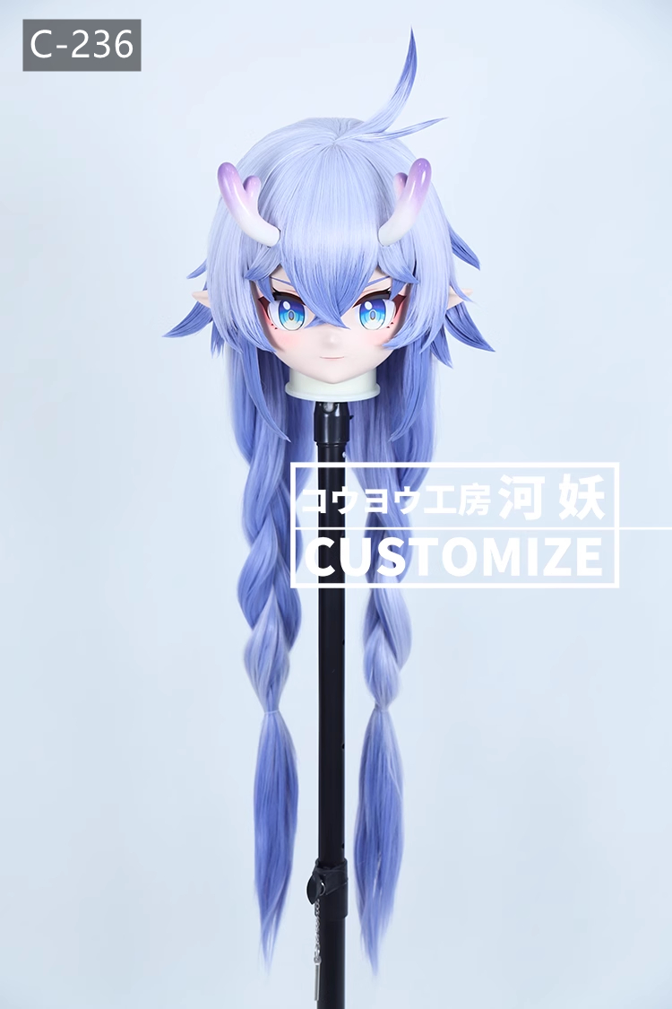 二次元美少女　鍵つき全頭面　KIGURUMIマスク(C-231~C-240)　通気孔付　高品質樹脂製　サイズオーダーメイド　フルヘッド　アニメマスク　河妖工房製品　正規品保証　全国送料無料-16