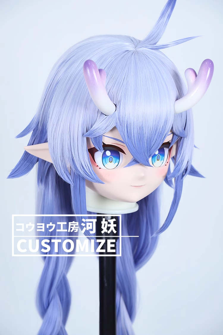 二次元美少女　鍵つき全頭面　KIGURUMIマスク(C-231~C-240)　通気孔付　高品質樹脂製　サイズオーダーメイド　フルヘッド　アニメマスク　河妖工房製品　正規品保証　全国送料無料-17