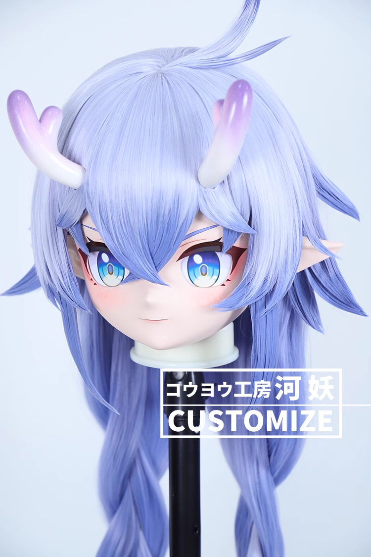 二次元美少女　鍵つき全頭面　KIGURUMIマスク(C-231~C-240)　通気孔付　高品質樹脂製　サイズオーダーメイド　フルヘッド　アニメマスク　河妖工房製品　正規品保証　全国送料無料-18