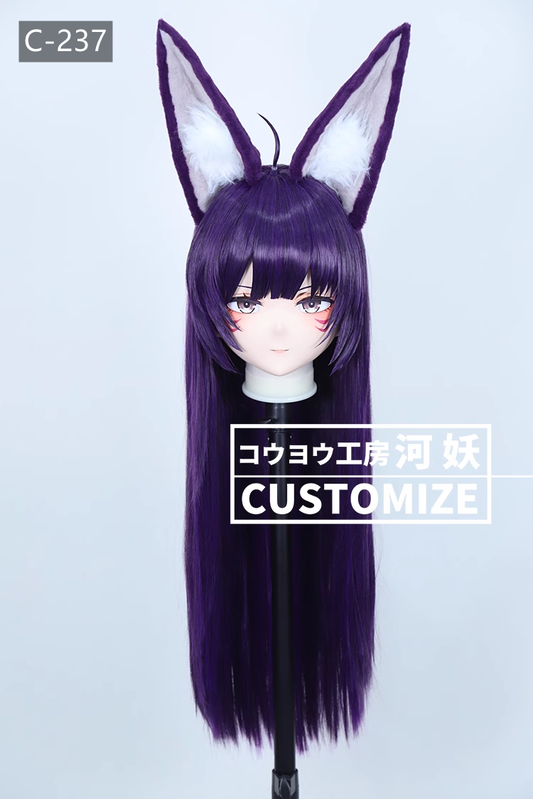 二次元美少女　鍵つき全頭面　KIGURUMIマスク(C-231~C-240)　通気孔付　高品質樹脂製　サイズオーダーメイド　フルヘッド　アニメマスク　河妖工房製品　正規品保証　全国送料無料-19