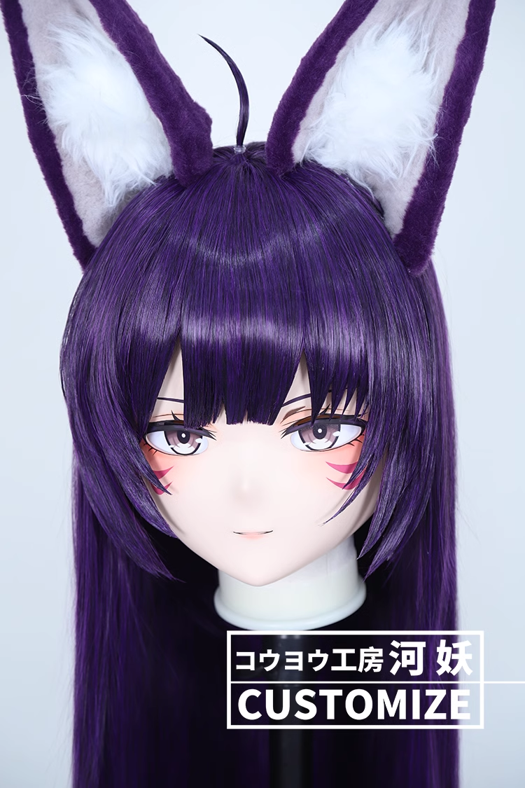 二次元美少女　鍵つき全頭面　KIGURUMIマスク(C-231~C-240)　通気孔付　高品質樹脂製　サイズオーダーメイド　フルヘッド　アニメマスク　河妖工房製品　正規品保証　全国送料無料-21
