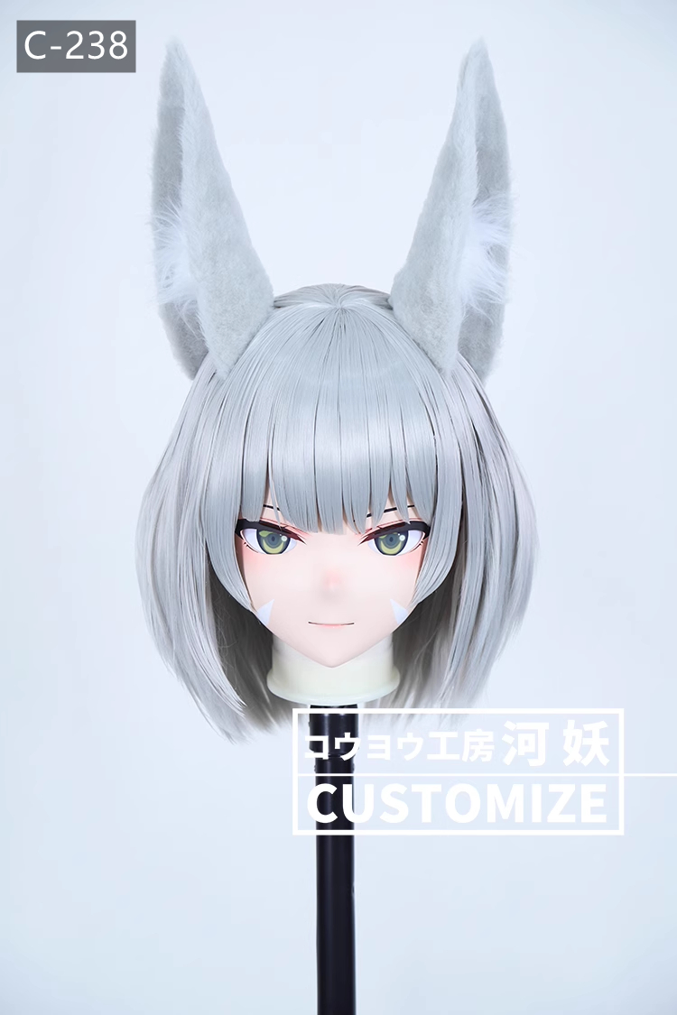 二次元美少女　鍵つき全頭面　KIGURUMIマスク(C-231~C-240)　通気孔付　高品質樹脂製　サイズオーダーメイド　フルヘッド　アニメマスク　河妖工房製品　正規品保証　全国送料無料-22