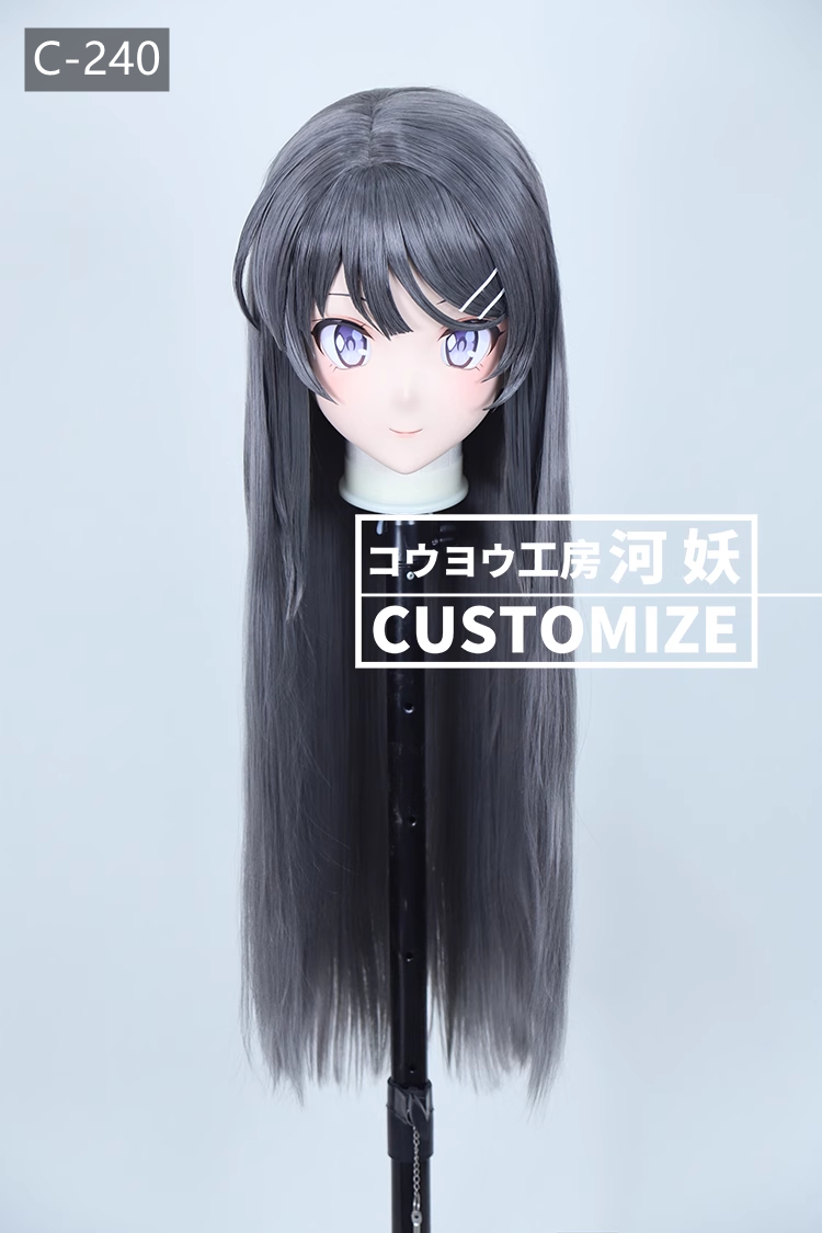二次元美少女　鍵つき全頭面　KIGURUMIマスク(C-231~C-240)　通気孔付　高品質樹脂製　サイズオーダーメイド　フルヘッド　アニメマスク　河妖工房製品　正規品保証　全国送料無料-28