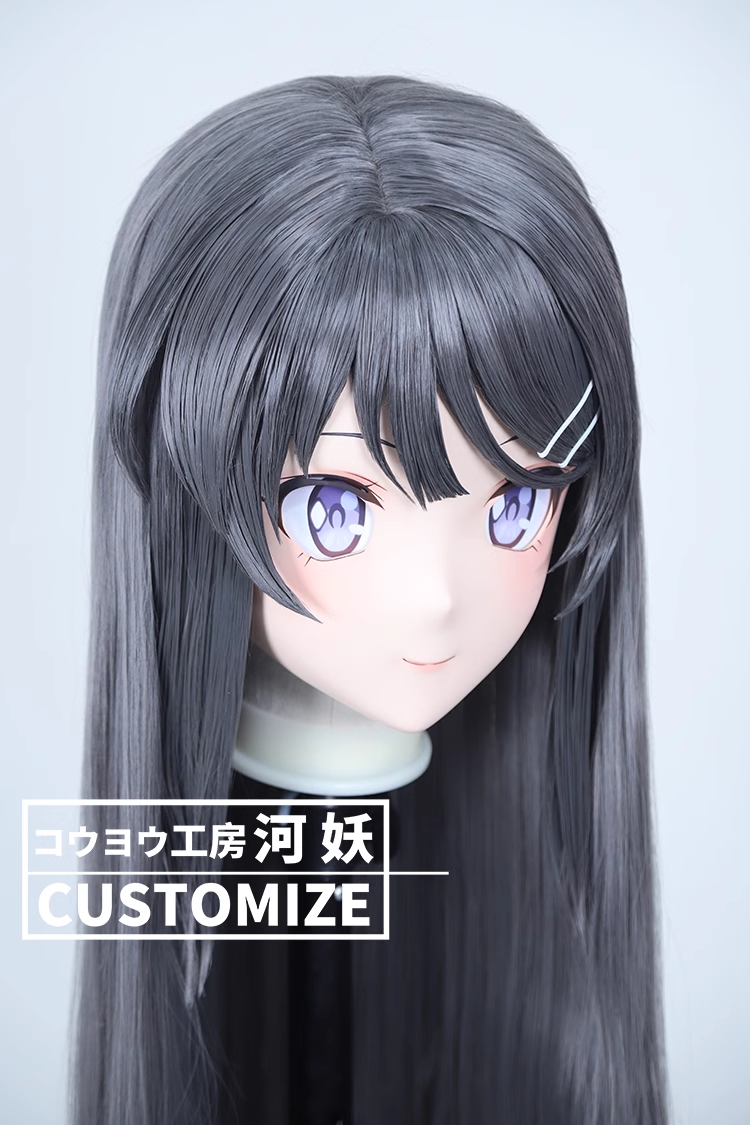 二次元美少女　鍵つき全頭面　KIGURUMIマスク(C-231~C-240)　通気孔付　高品質樹脂製　サイズオーダーメイド　フルヘッド　アニメマスク　河妖工房製品　正規品保証　全国送料無料-29