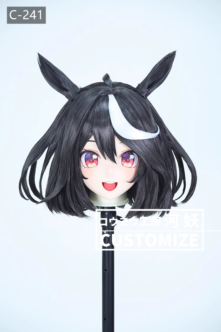 二次元美少女　鍵つき全頭面　KIGURUMIマスク(C-241~C-246)　通気孔付　高品質樹脂製　サイズオーダーメイド　フルヘッド　アニメマスク　河妖工房製品　正規品保証　全国送料無料-1