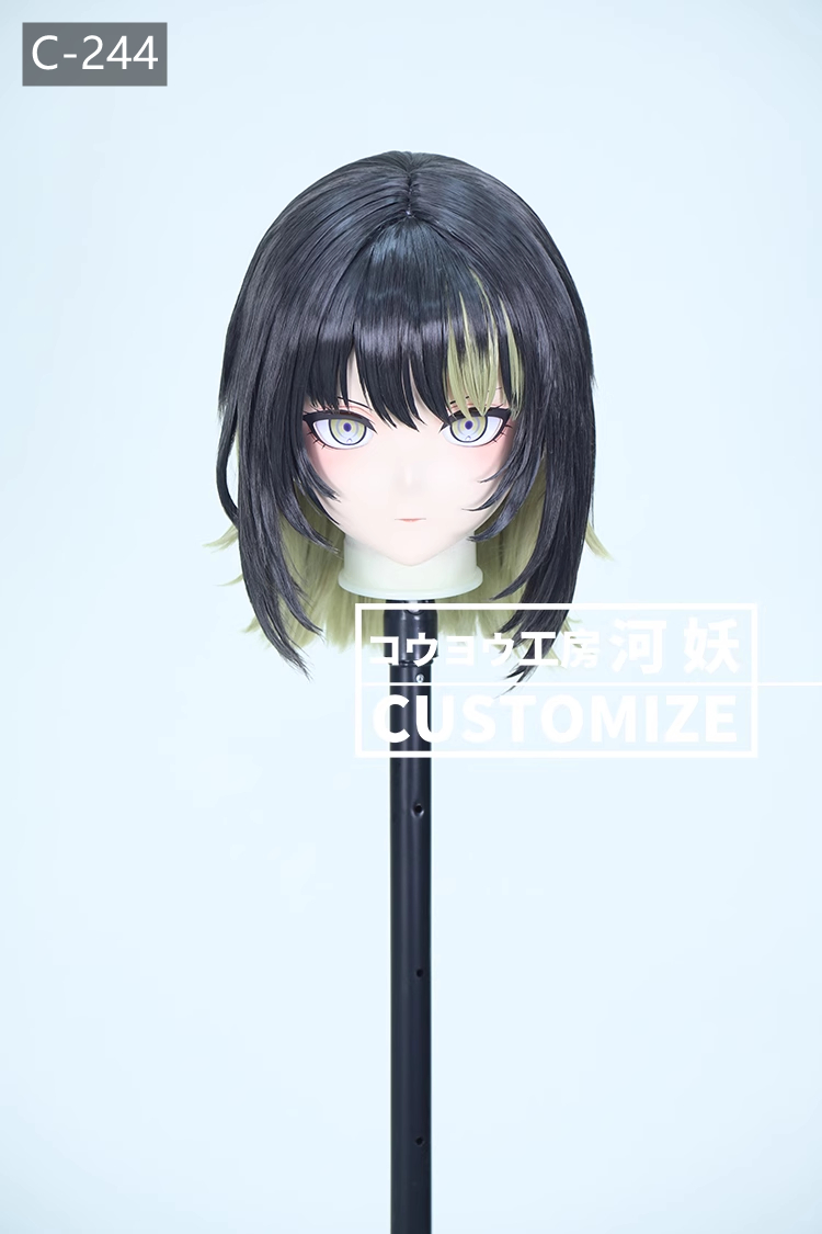 二次元美少女　鍵つき全頭面　KIGURUMIマスク(C-241~C-246)　通気孔付　高品質樹脂製　サイズオーダーメイド　フルヘッド　アニメマスク　河妖工房製品　正規品保証　全国送料無料-10