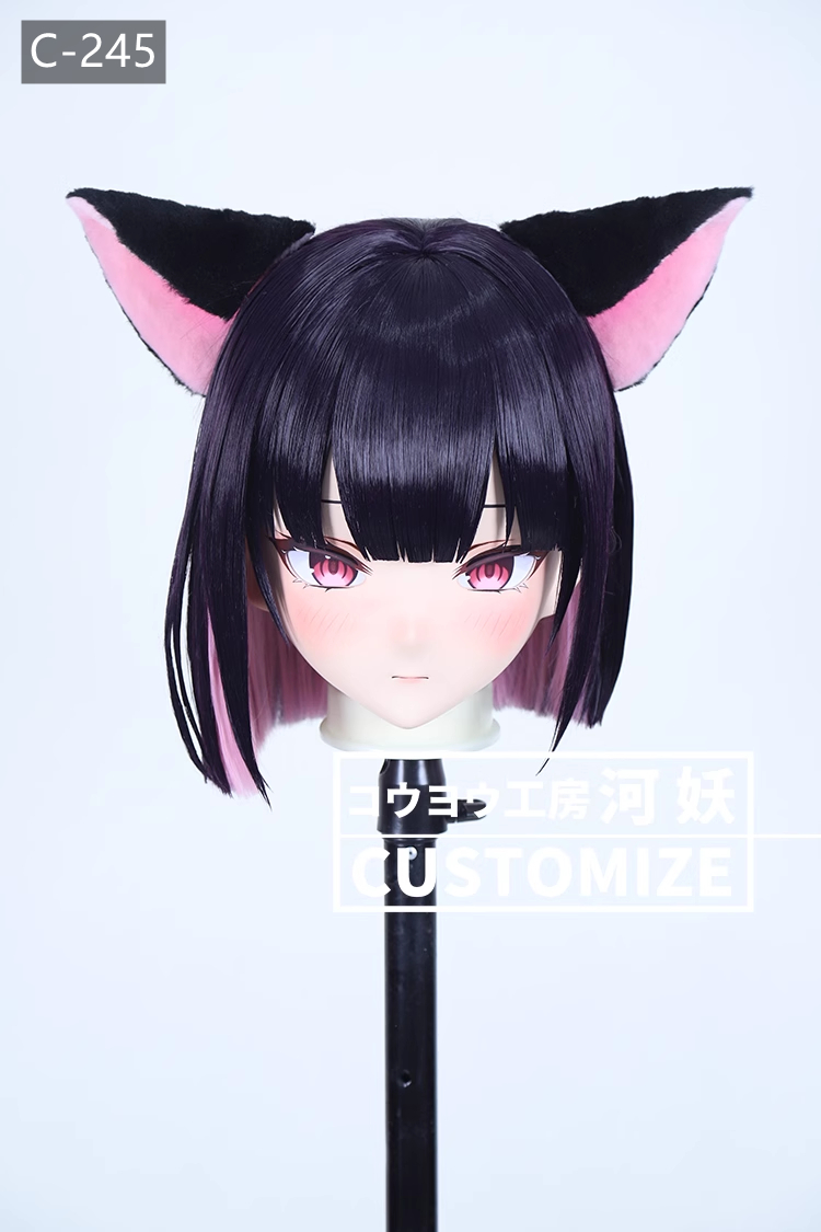 二次元美少女　鍵つき全頭面　KIGURUMIマスク(C-241~C-246)　通気孔付　高品質樹脂製　サイズオーダーメイド　フルヘッド　アニメマスク　河妖工房製品　正規品保証　全国送料無料-13