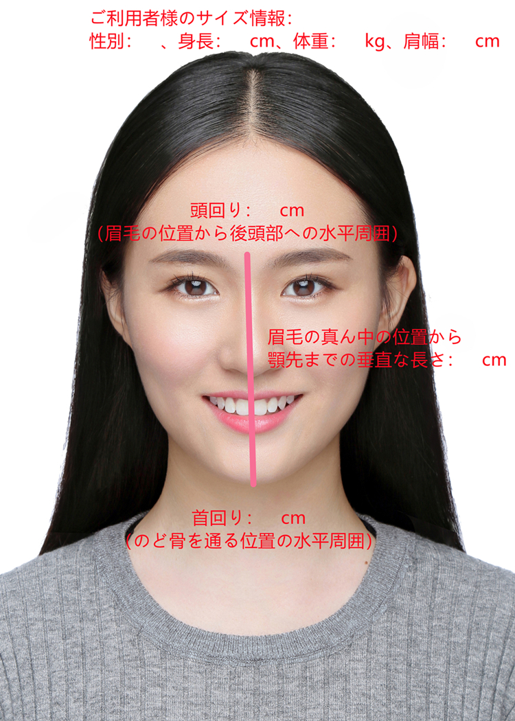 アフターサービス専用リンク（商品代/手数料/送料 /差額/追加料金/その他 ）-1