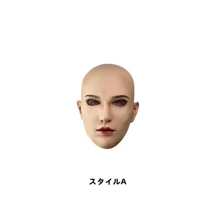 美人顔　漢娜ちゃん　高品質　フルヘッド／首付きマスク/シリコン充填胸付きのマスク　ノーマルメイク付き　フィット感のすごいフィメールマスク　正規品保証　全国送料無料-5