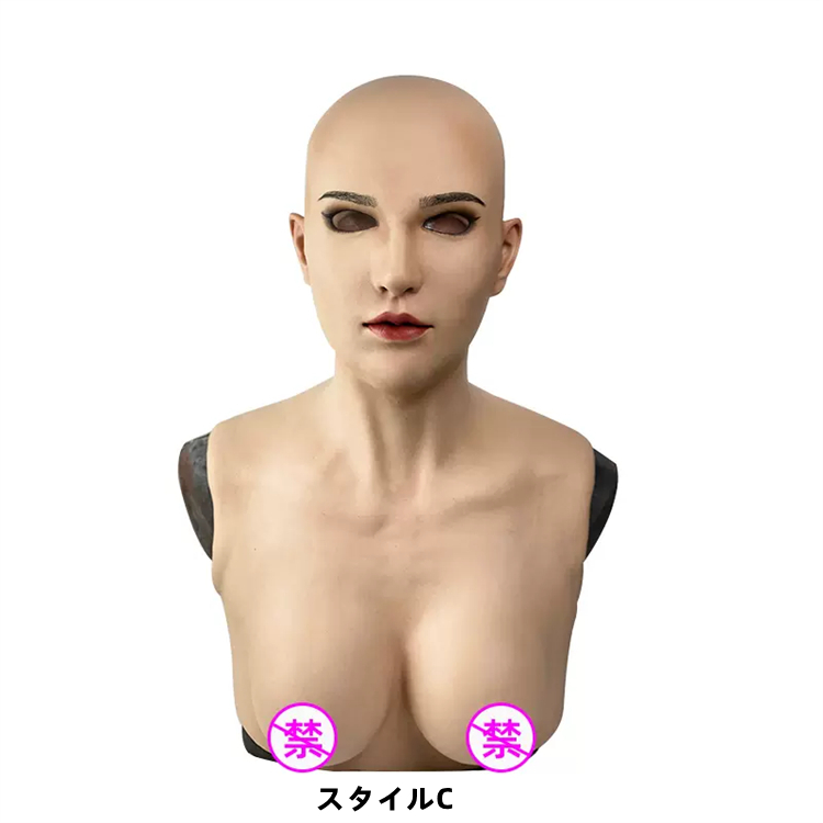 美人顔　漢娜ちゃん　高品質　フルヘッド／首付きマスク/シリコン充填胸付きのマスク　ノーマルメイク付き　フィット感のすごいフィメールマスク　正規品保証　全国送料無料-7