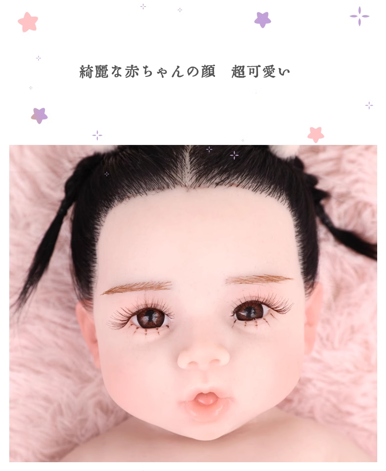 可愛い赤ちゃん人形　高品質シリコン素材　性別/髪の植毛/飲水と排尿機能などを選択可能　ママになる夢を実現-4