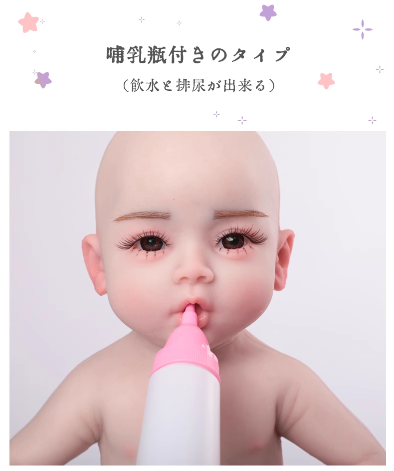 可愛い赤ちゃん人形　高品質シリコン素材　性別/髪の植毛/飲水と排尿機能などを選択可能　ママになる夢を実現-11