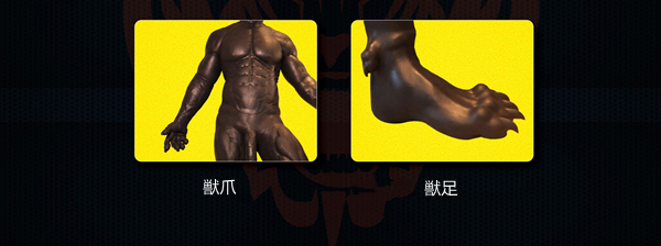 黒虎　獣人変身　オスケモ　シリコン筋肉スーツ　虎のマスク＆袖付き偽腹筋＆男性器付きロングパンツ＆手袋＆足袋セット-4