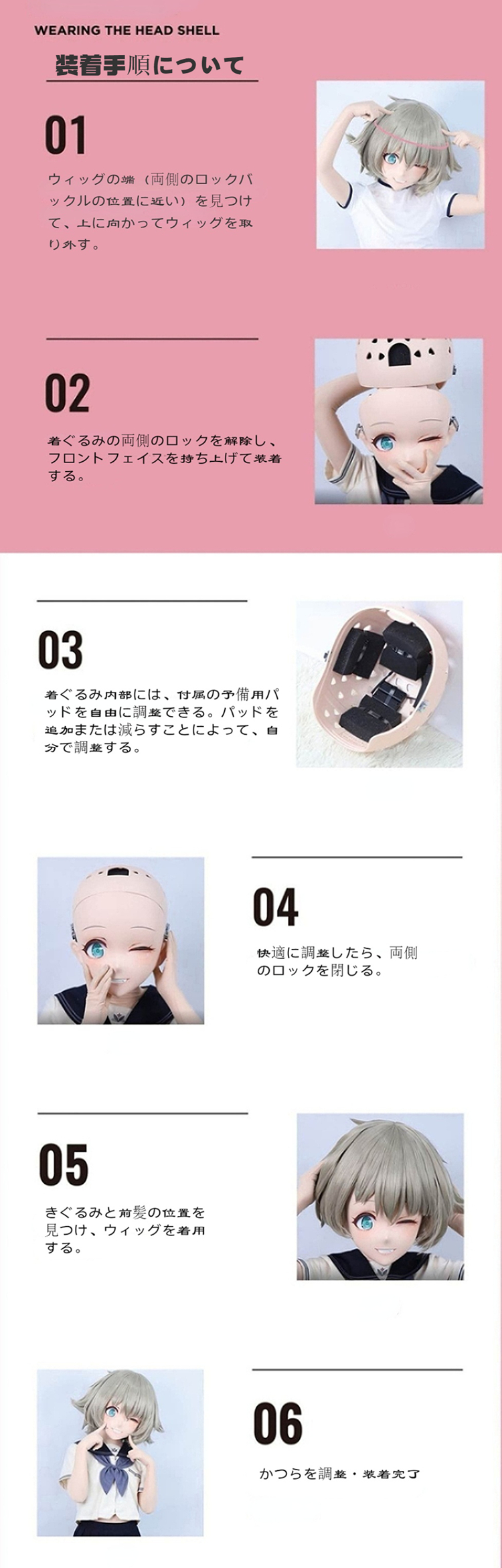 アフターサービス専用リンク（商品代/手数料/送料 /差額/追加料金/その他 ）-2